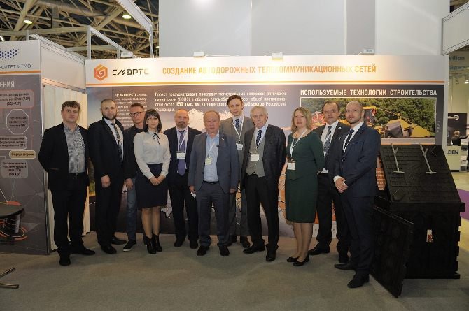 13.jpg__670x445_q85_subsampling-2 13.jpg__670x445_q85_subsampling-2